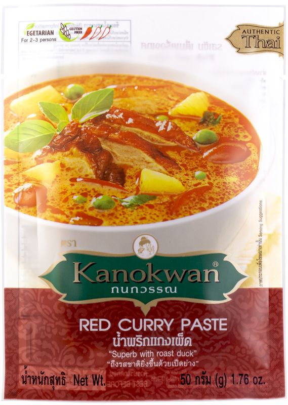 レッドカレーペースト 50g | 商品情報 | ユウキ食品（YOUKI）